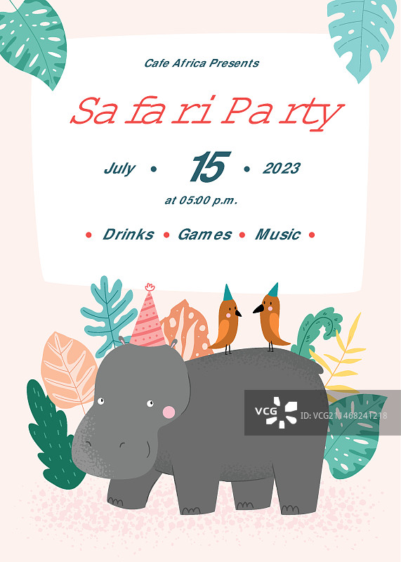 野生动物派对竖版海报模板图片素材