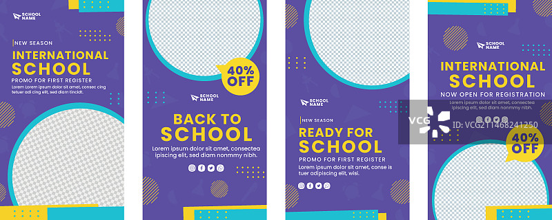 扁平简约国际学校Instagram快拍合集图片素材