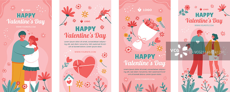 情人节Instagram快拍合集图片素材