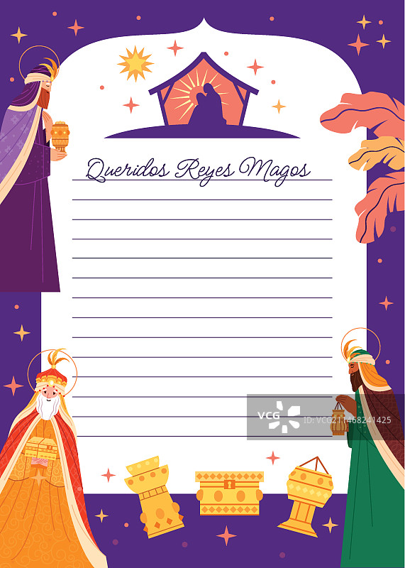 扁平风格东方三王信件模板图片素材