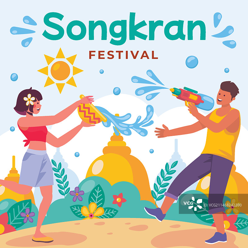 扁平风宋干节插画图片素材