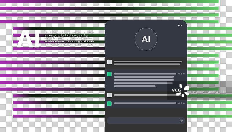 ChatGPT模板图片素材