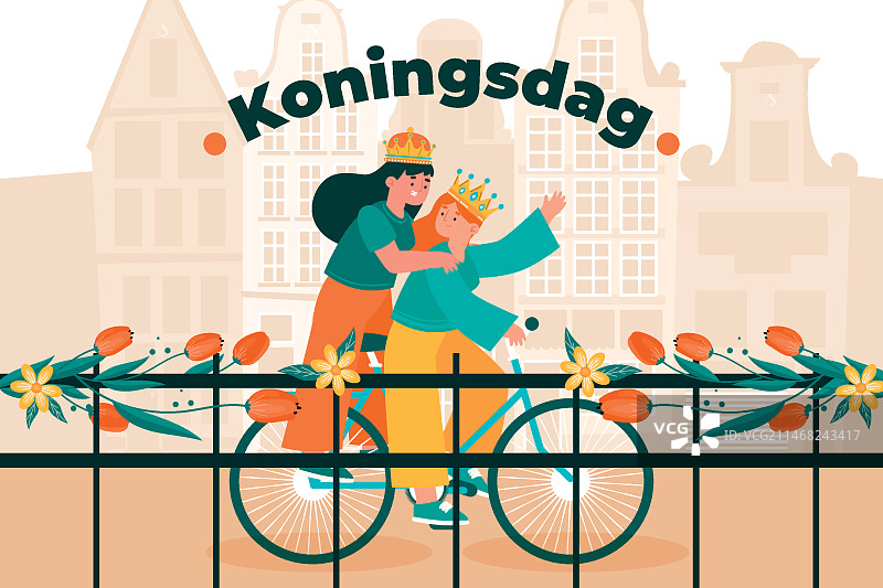 扁平风格国王节背景图片素材