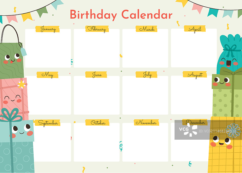 手绘生日日历模板图片素材