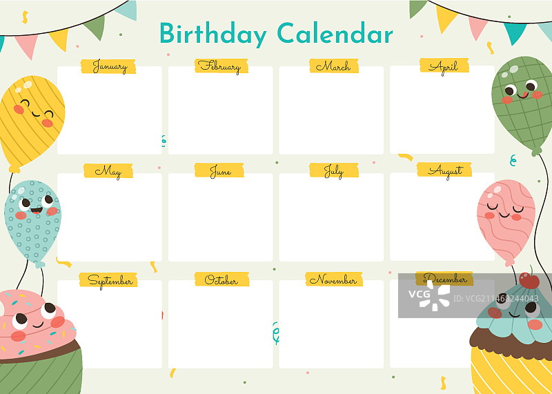 手绘生日日历模板图片素材