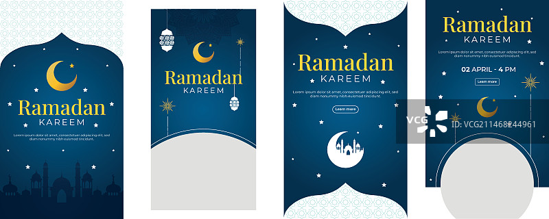 渐变斋月Instagram故事合集图片素材