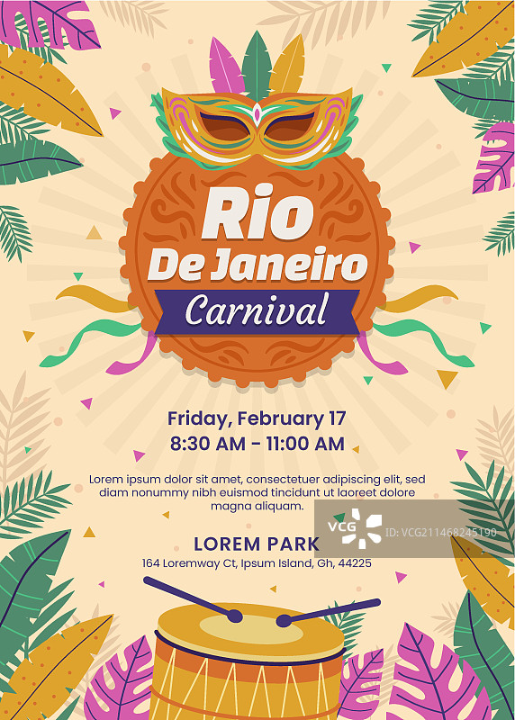 巴西狂欢节竖版海报模板图片素材