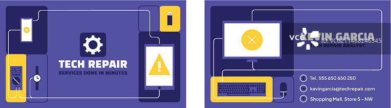 科技维修横版名片扁平风格设计图片素材