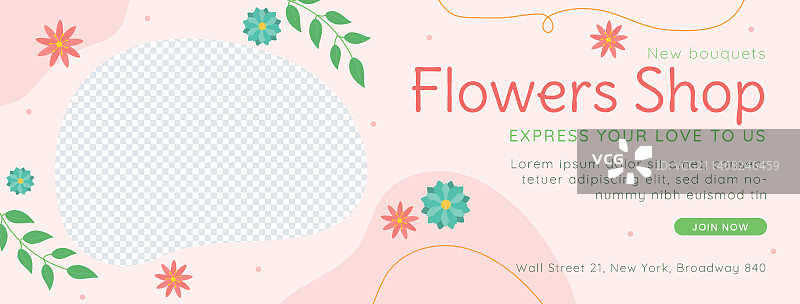 手绘花店Facebook封面图片素材