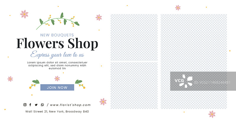 扁平风格花店招聘Facebook模板图片素材