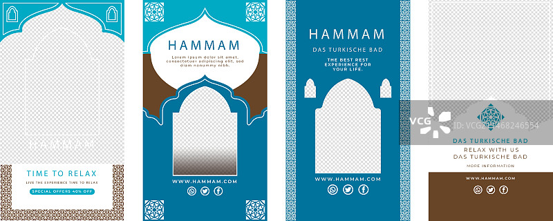 扁平风格土耳其浴室Instagram快拍图片素材