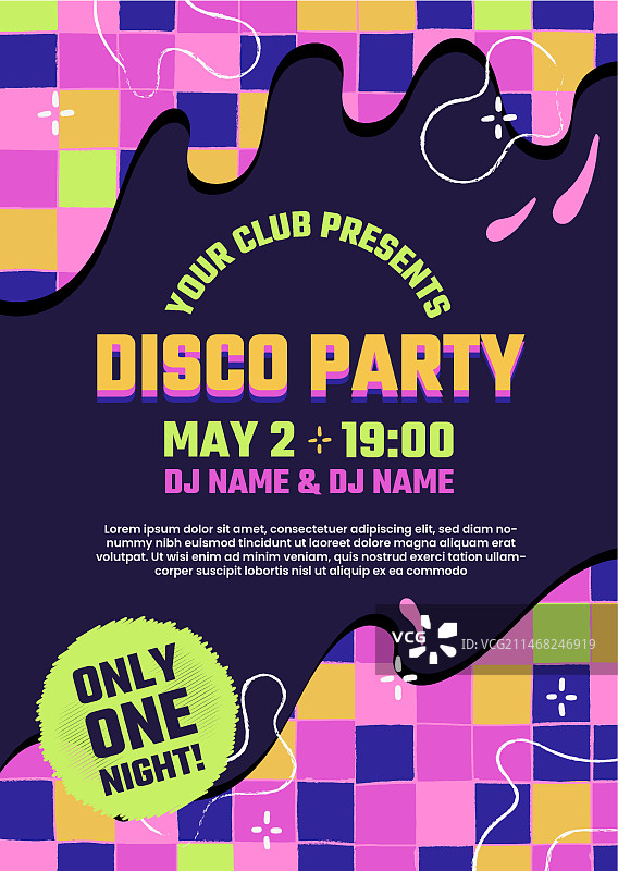 手绘抽象迪斯科派对海报图片素材