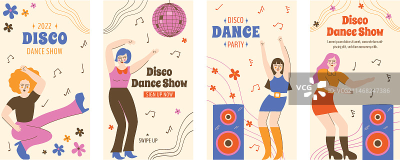 手绘舞蹈表演Instagram帖子图片素材