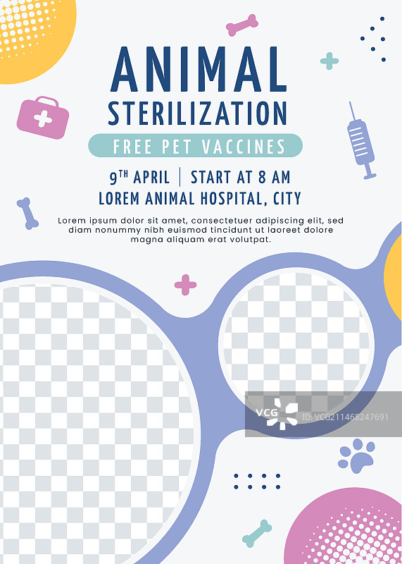 扁平风格动物绝育模板图片素材