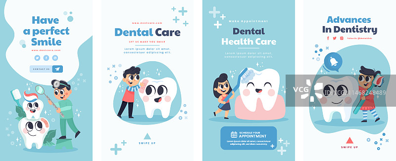 扁平风格简约牙科诊所模板图片素材