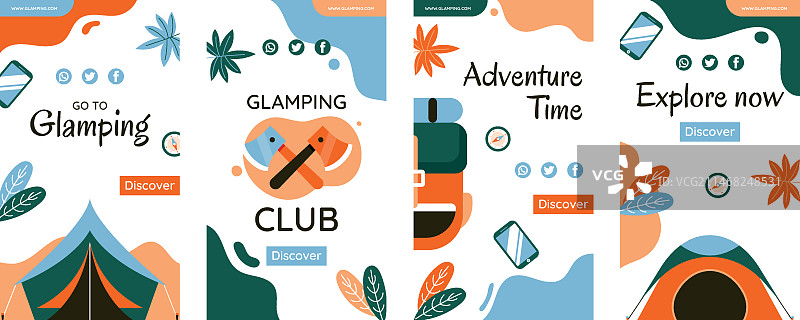 手绘扁平风格豪华露营模板图片素材