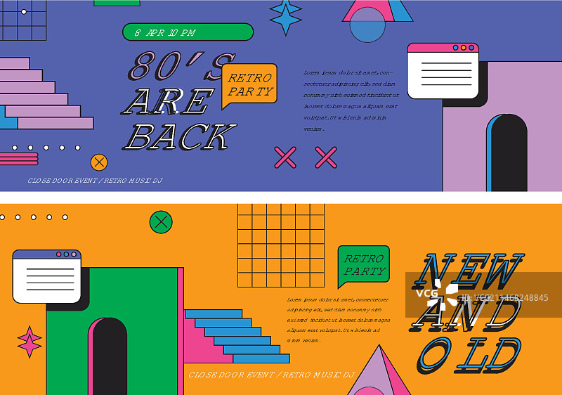 复古蒸汽波迪斯科派对横幅图片素材
