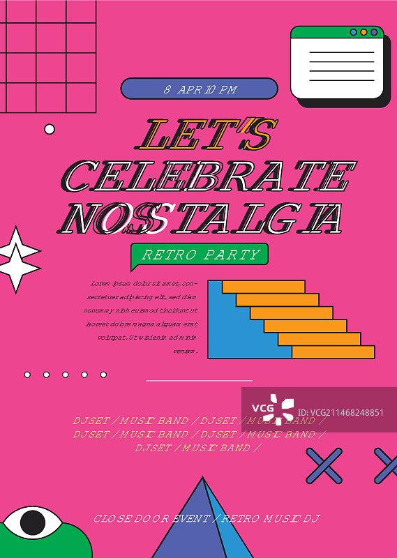 复古蒸汽波迪斯科派对海报模板图片素材