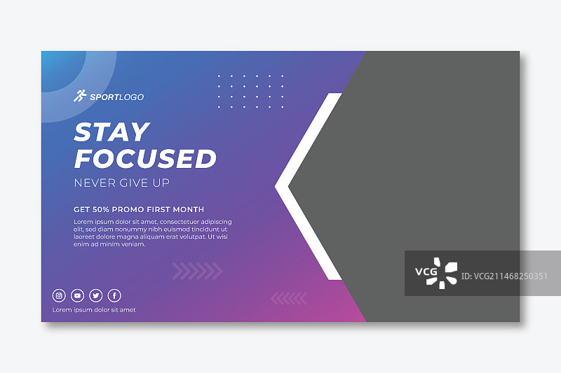 渐变运动banner模板图片素材