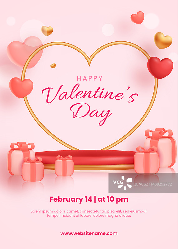 情人节竖版海报模板图片素材