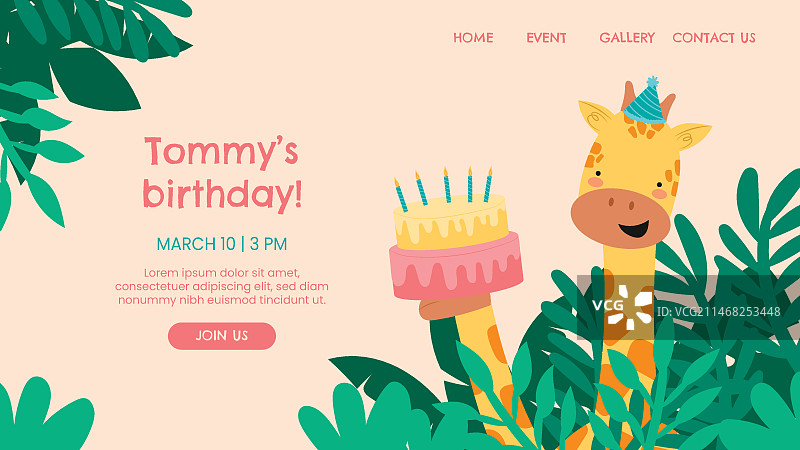 扁平风格丛林生日派对着陆页模板图片素材