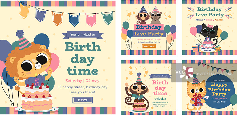 手绘扁平风丛林生日派对图片素材