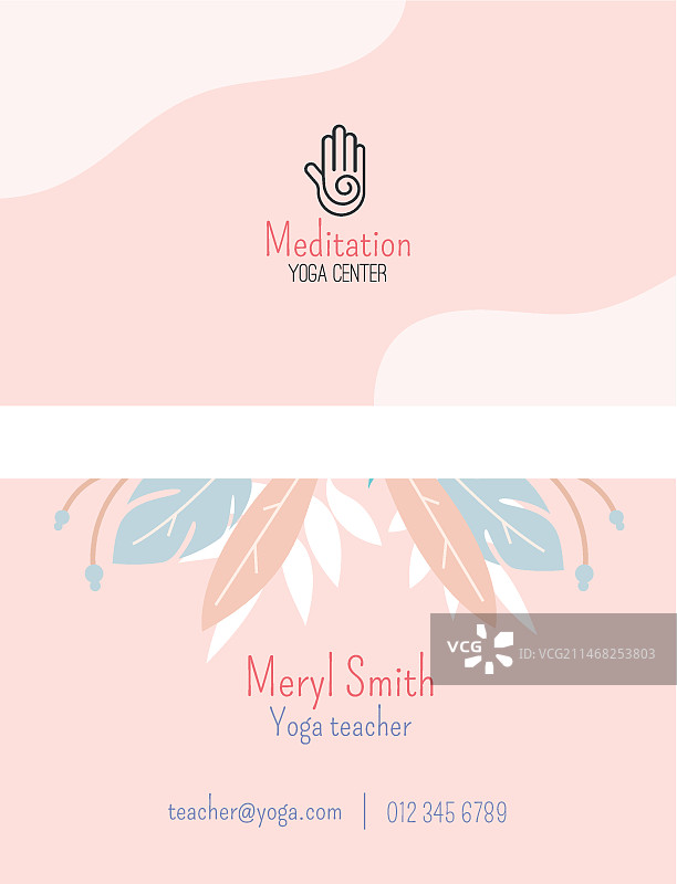 冥想与正念横版名片模板图片素材