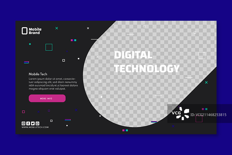 移动科技banner模板图片素材