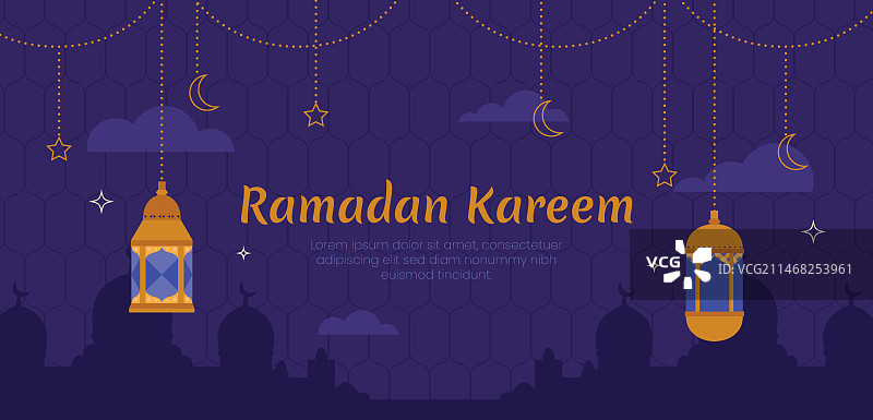 斋月庆祝活动横版banner扁平风模板图片素材