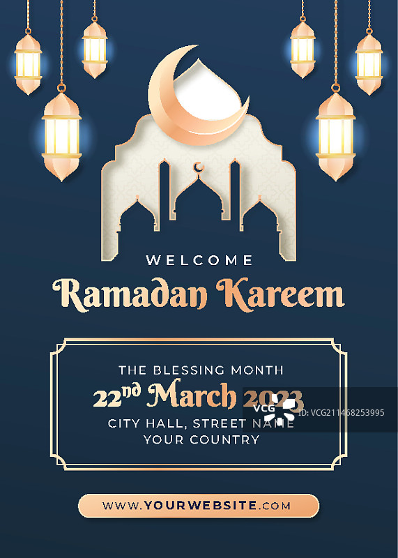 逼真的斋月庆祝活动竖版海报模板图片素材