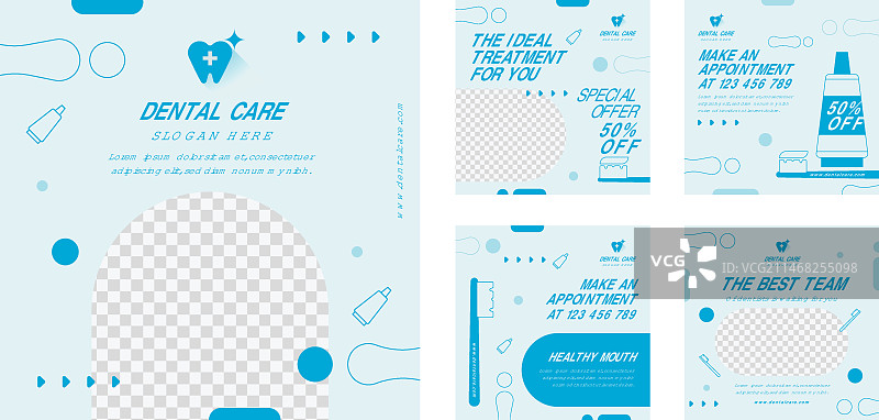 扁平风格牙科诊所Instagram帖子合集图片素材