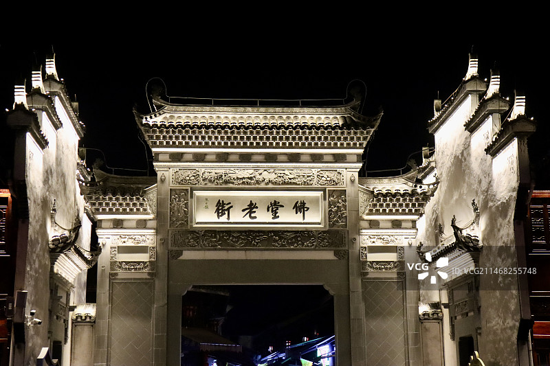 义乌·佛堂老街图片素材