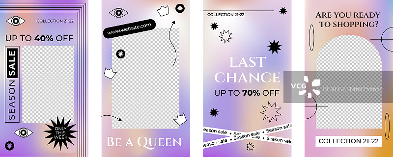 渐变精品店模板设计图片素材