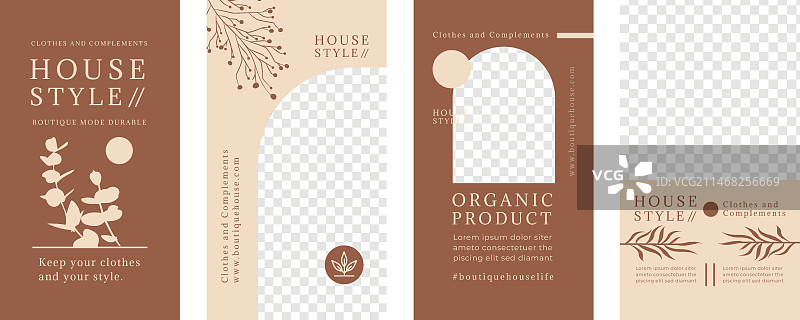 扁平风格简约精品店模板设计图片素材