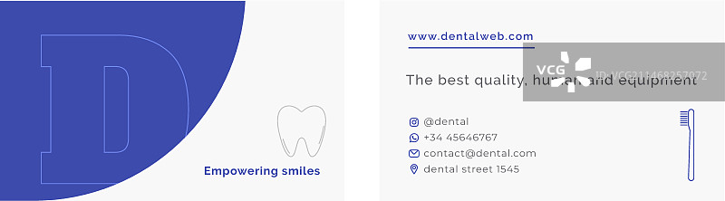 极简牙科诊所横向名片模板图片素材