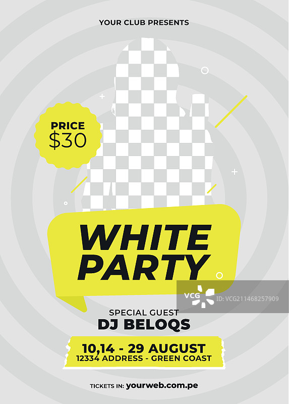 扁平风格白色派对海报模板图片素材