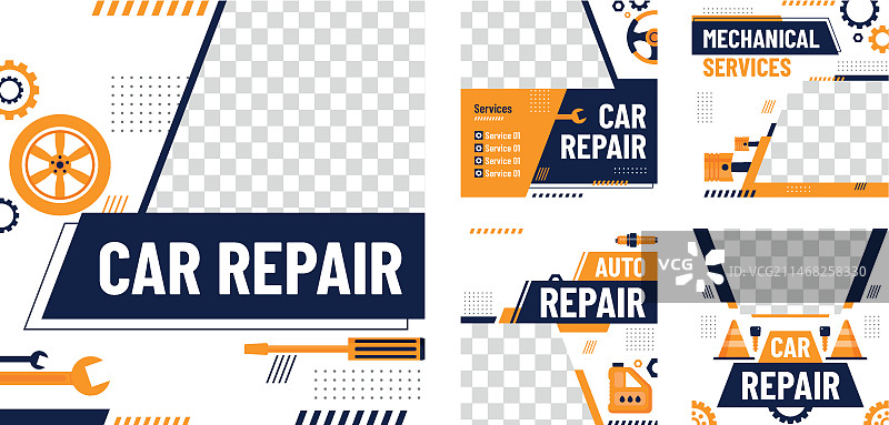 扁平风格维修服务Instagram帖子图片素材