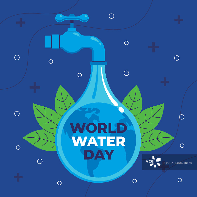世界水日扁平风插画图片素材