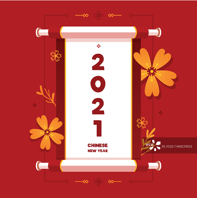 金色2021中国新年图片素材