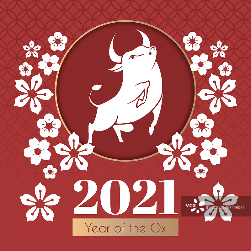 简约中国新年2021图片素材