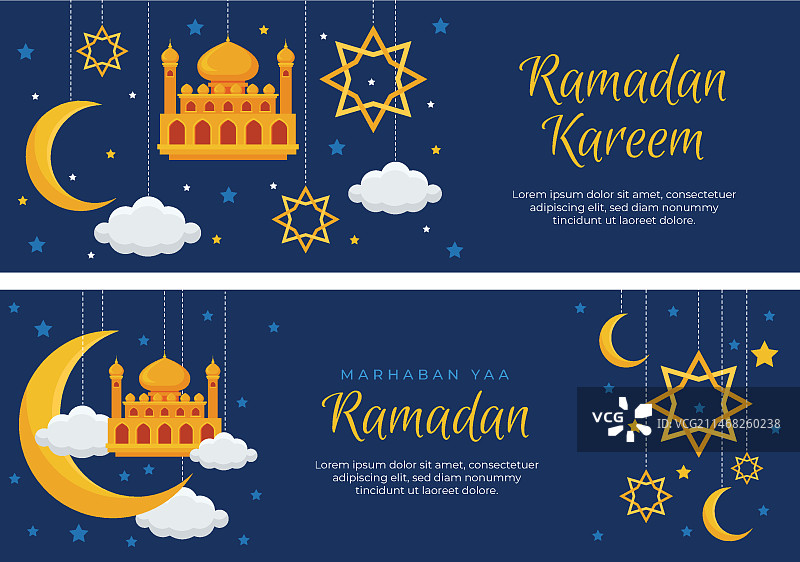 伊斯兰斋月庆祝活动banner图片素材