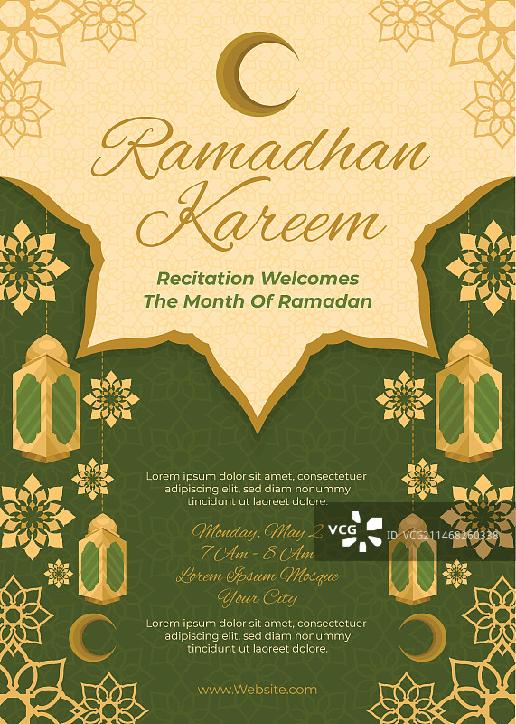 伊斯兰斋月庆祝活动竖版海报模板图片素材