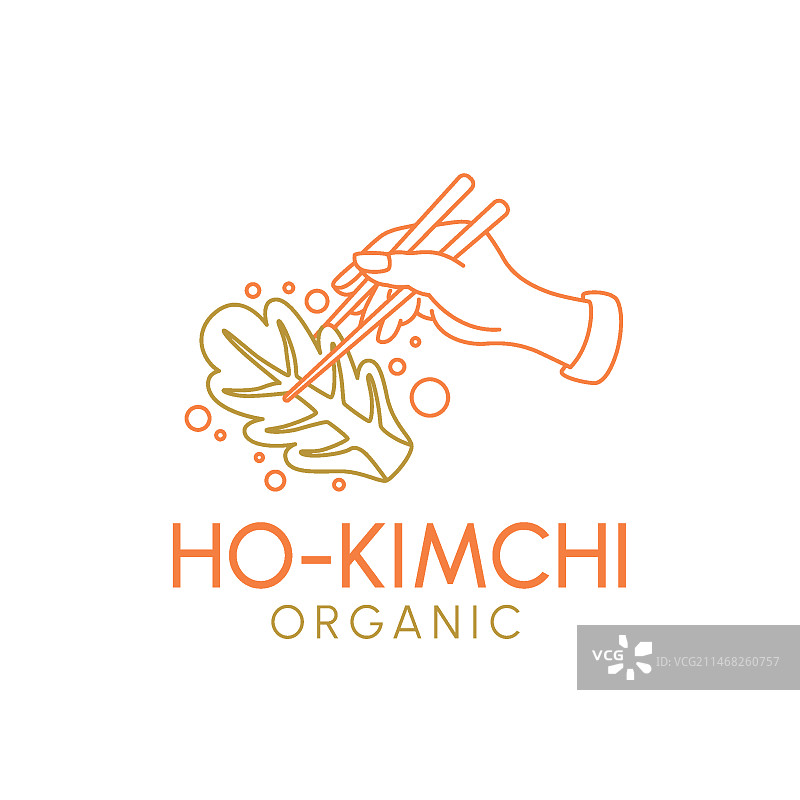 泡菜标志设计模板图片素材