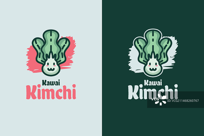 泡菜标志设计模板图片素材