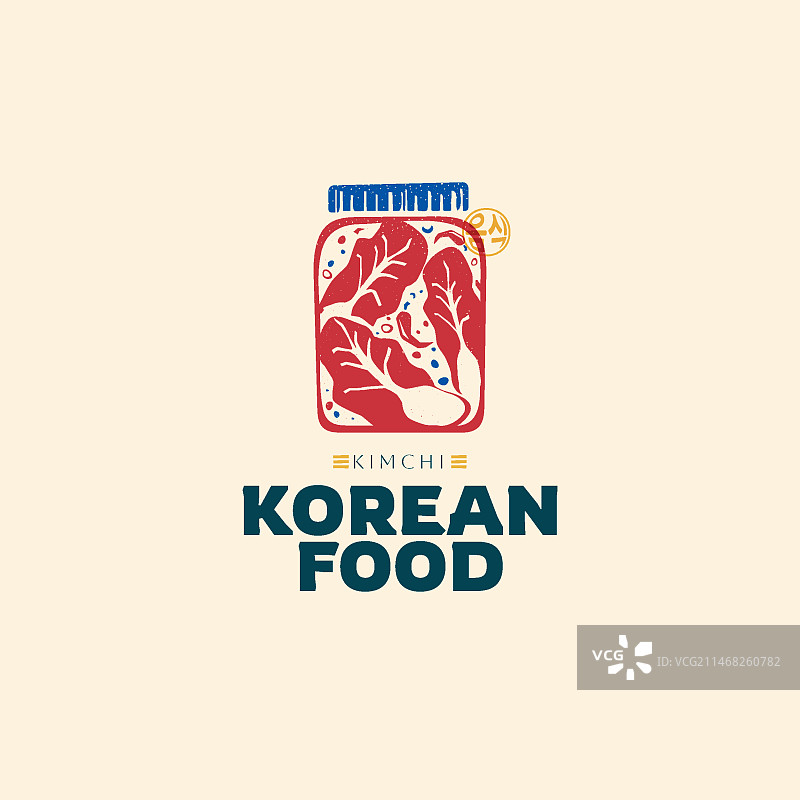 泡菜标志设计模板图片素材