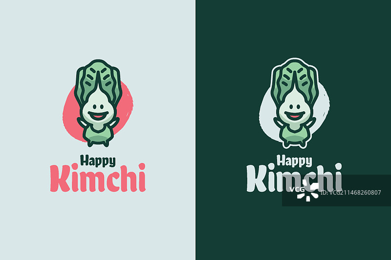 泡菜标志设计模板图片素材