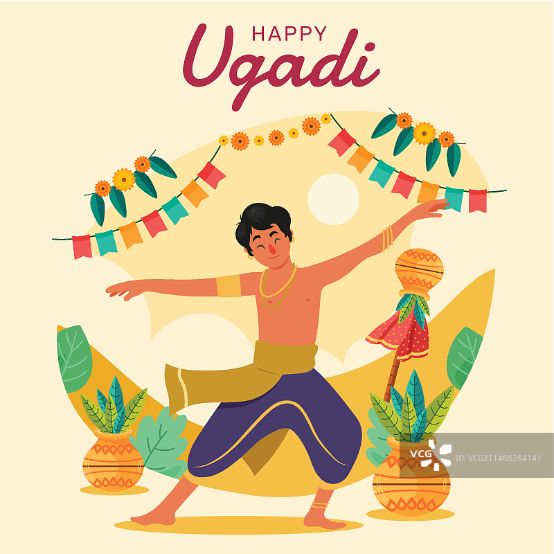 扁平插画，乌加迪节图片素材