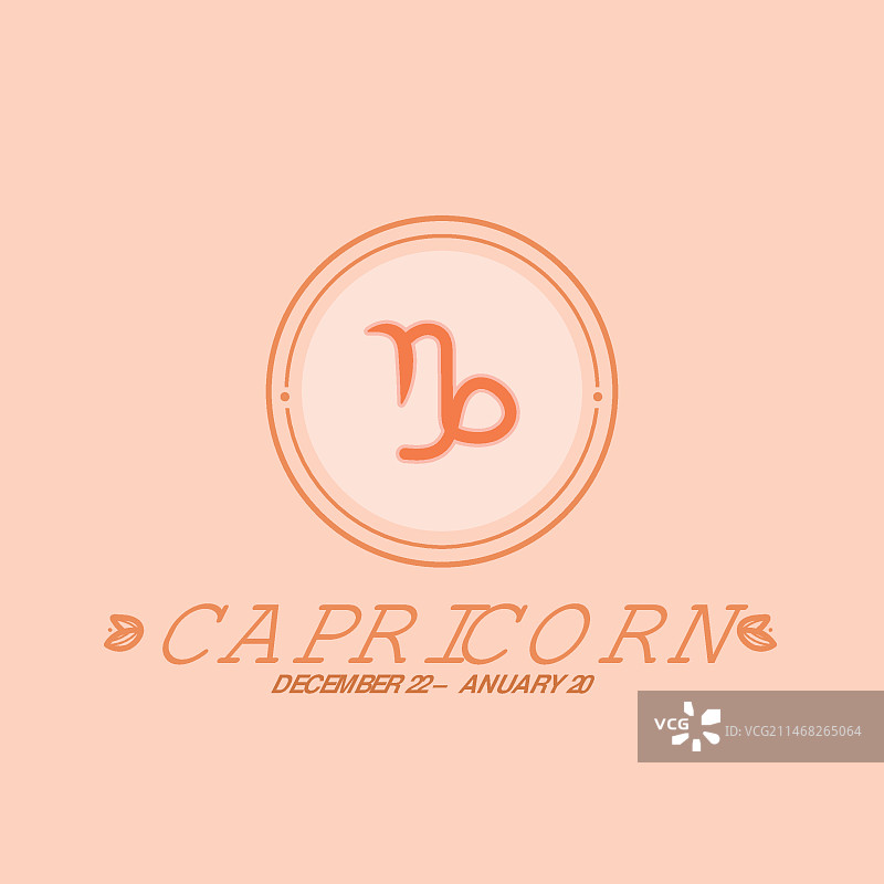 扁平风格摩羯座logo图片素材