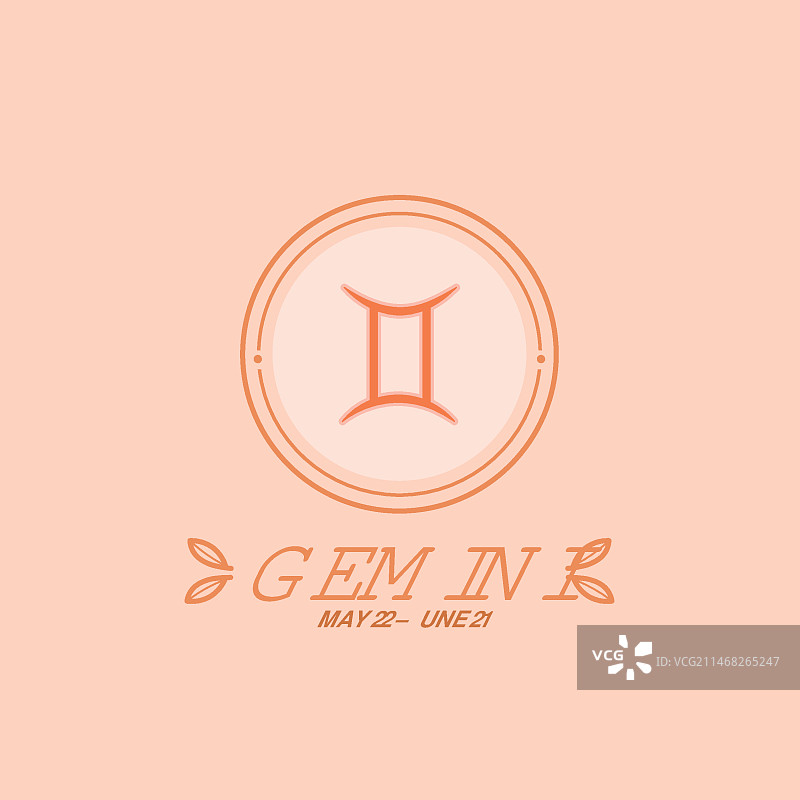 扁平风格双子座标志图片素材