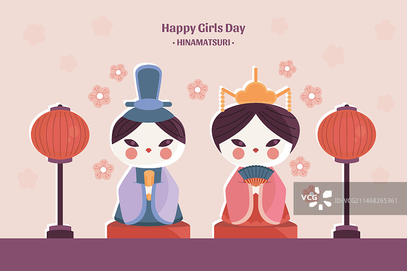 扁平风女儿节插画图片素材